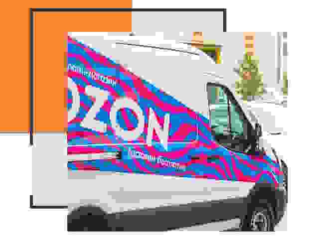 Доставка товара на склад Ozon в Ногинске
