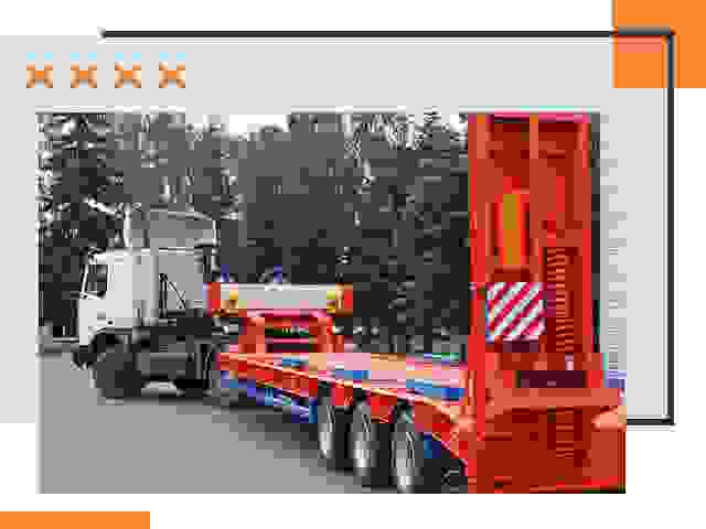 Перевозки на тралах и платформах в Ногинске